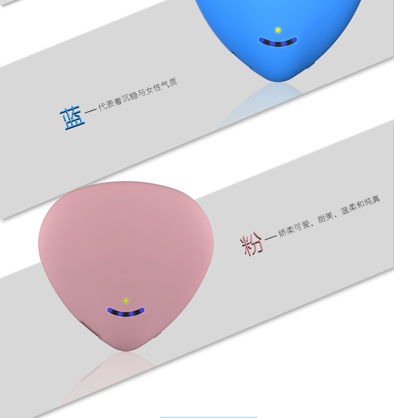 Réchauffeur USB pour les mains - Ref 419913 Image 17