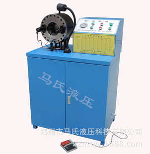 �R��Һ���z�܉��ܙCMK-150ȫ�ԄӸ߉��z���i�ܙC���i䓹ܿ۹ܙC