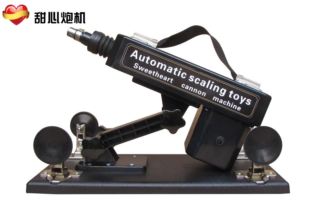 A10款甜心炮機正品