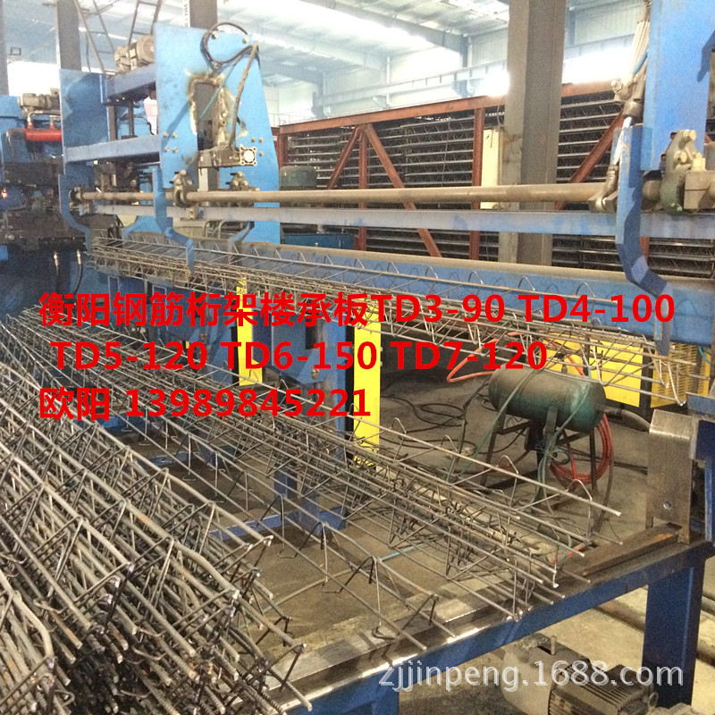 杭州钢筋桁架楼承板TD6-120，富阳钢筋桁架楼承板，闭口楼承板