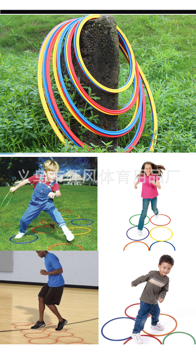 足球训练环修_19