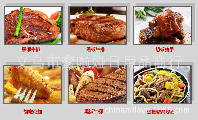 QQ截图20150128115341