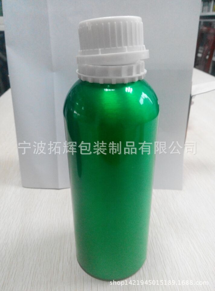 500ML上色铝瓶 固化剂铝瓶  配奶白大盖
