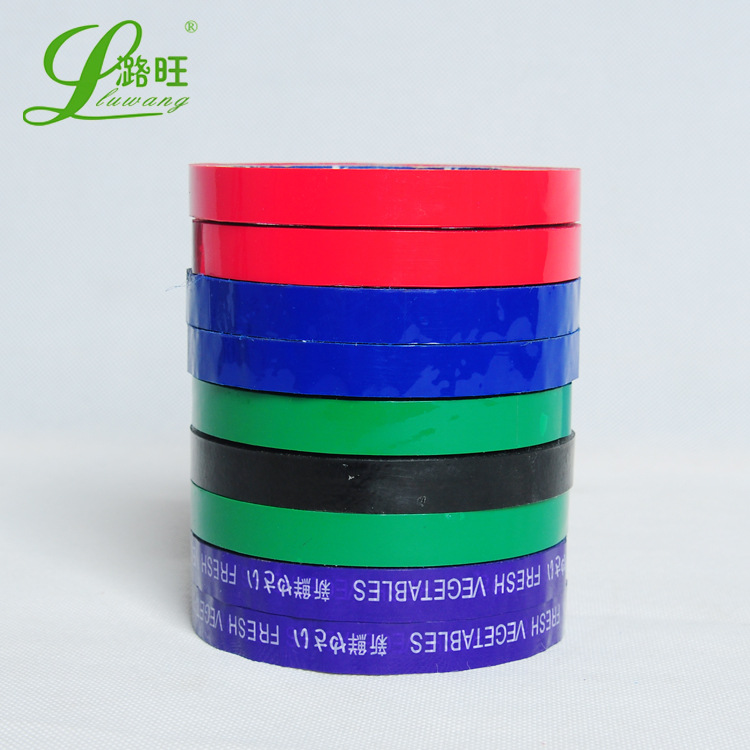 蔬菜扎口合集 (1)