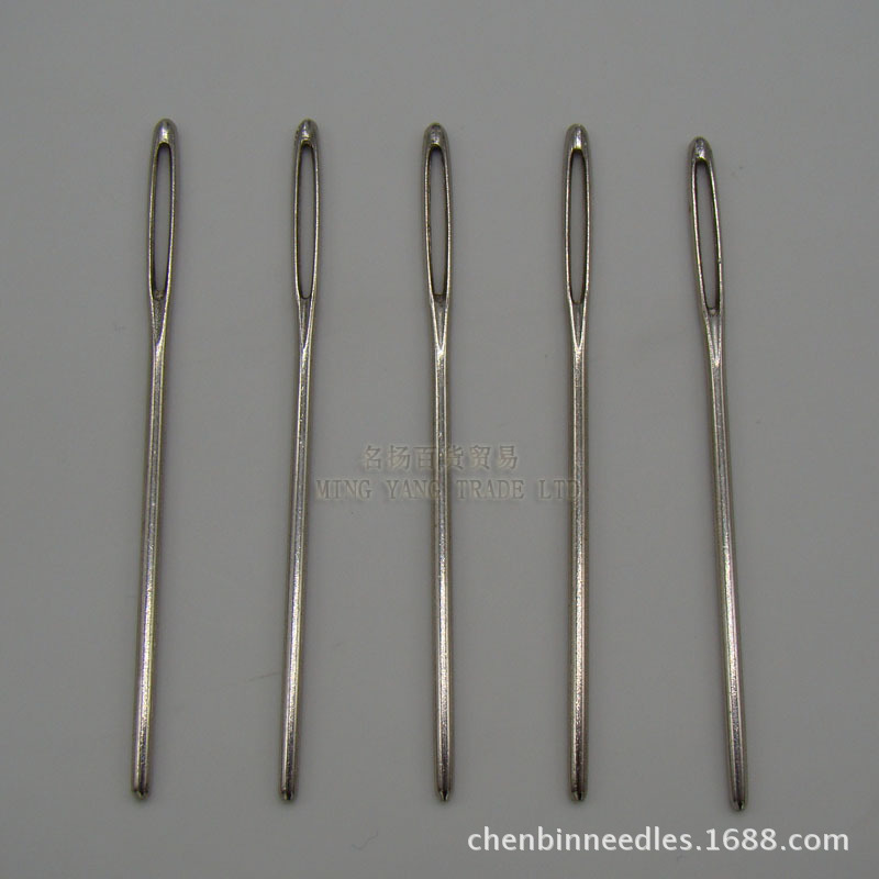 Factory Direct Big Eye Needle 7CM Round Head Ribbon Wool Stereo Embroidery Handmade DIY Wholesale and Retail Low Price Needle