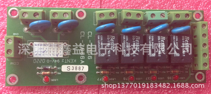 现货供应CL-2066板商议价