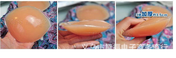 Pads pour soutien-gorge - Ref 810032 Image 6