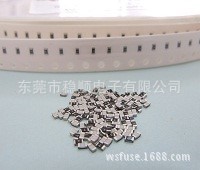 优质供应0603一次性速断贴片保险丝/1-5A 32V慢断贴片保险丝