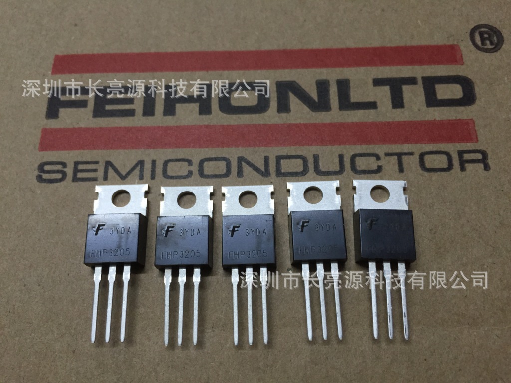 代理飞虹半导体场效应管直插mos管FHP3205 原装现货供应供应