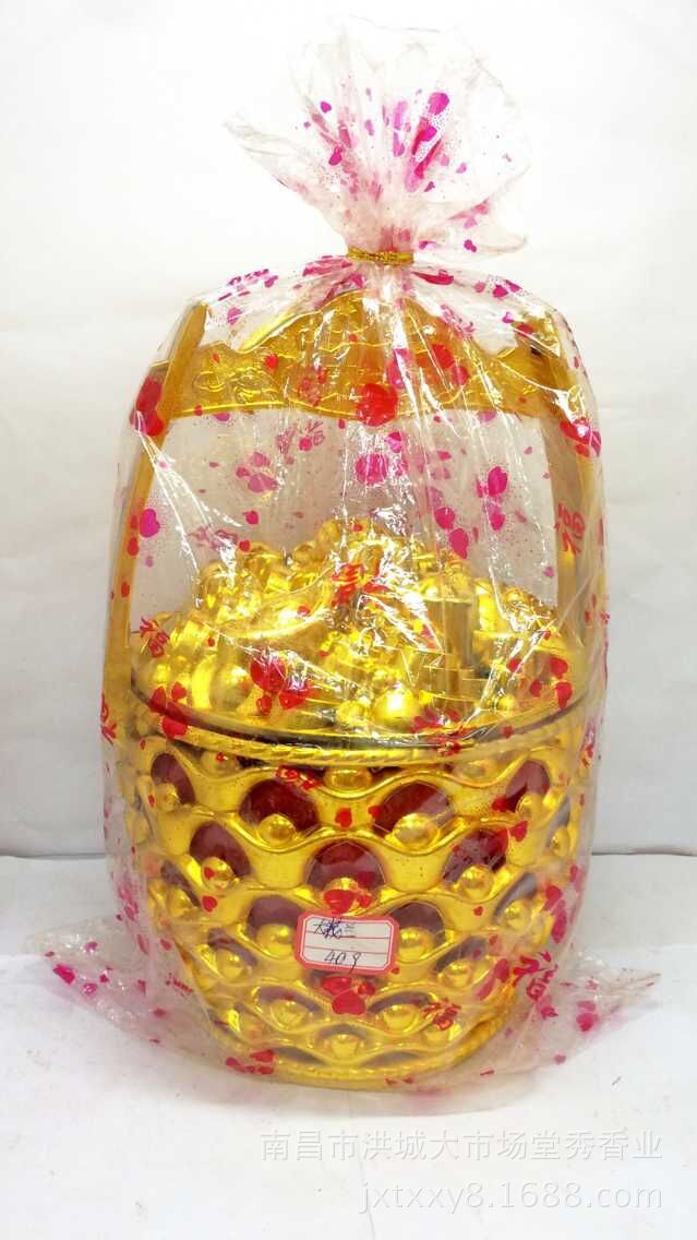 Big flower basket 40 9 yuan