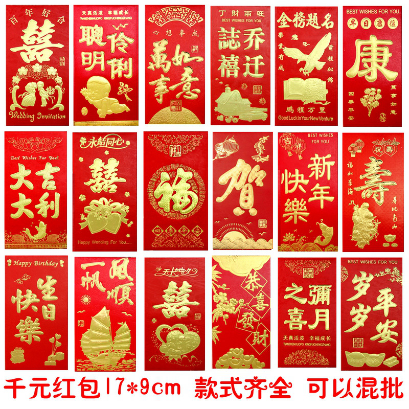 千元主圖
