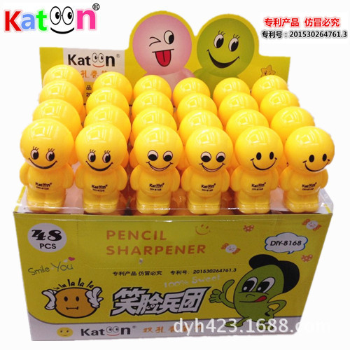 DIY-8168笑脸卷笔刀盒