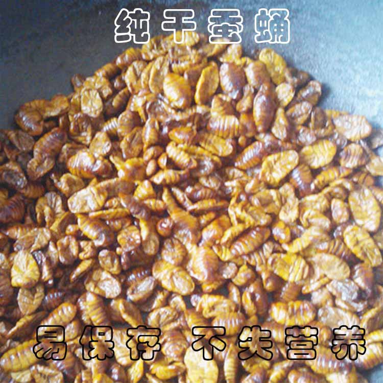 供应新鲜烘干蚕蛹、蚕蛹粉,狐狸、水貂、虾蟹养殖饲料原料