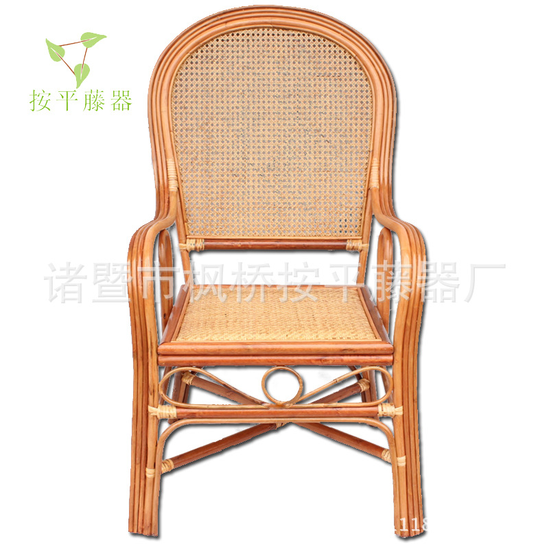 办公休闲藤椅 电脑椅 麻将椅 老人椅 印尼天然植物藤家具