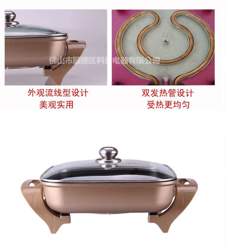 立的香檳色水印_07