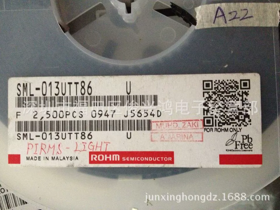 SML-013UTT86 ROHM производитель керамический 1208 красный керамический 3020 красный