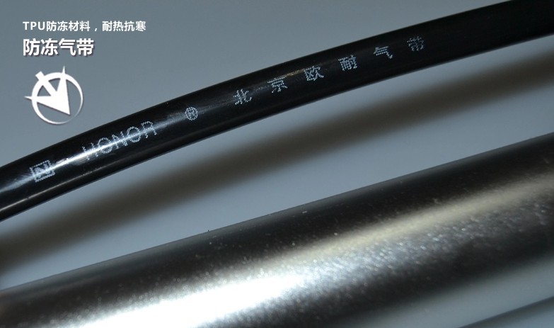 Pompe à vélo - Ref 2396748 Image 16