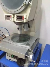 手机维修显微镜 数码显微镜电子高清600倍带屏工业显微镜