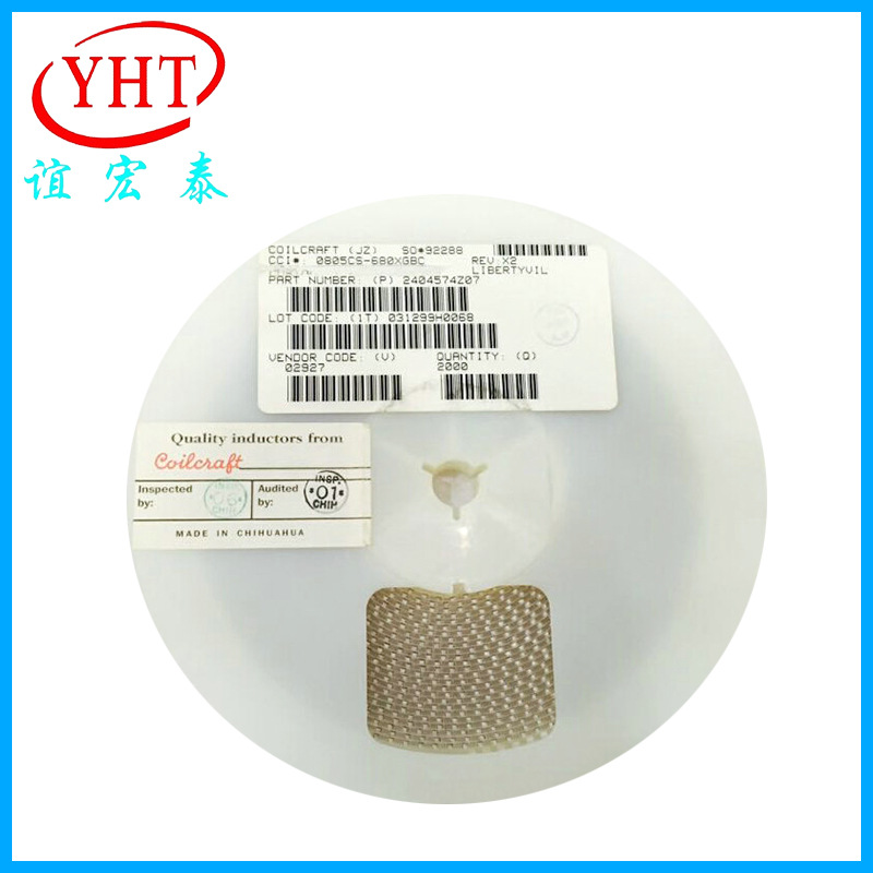 批发热销线艺高频绕线电感 1008CS-332XJLC 1008 3.3UH  质量保证