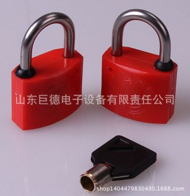 Skeleton Key Padlock Plastic lock power Watch box lock Plum lock Padlock Padlock Shi blockade