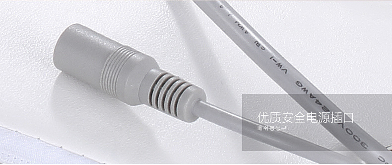 瘦身甩肉甩脂機