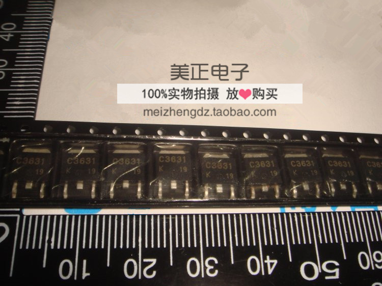 2SC3631 2SC5886 2SC5706 2SC5548 2SC5161 2SC5103 2SC5001 原装
