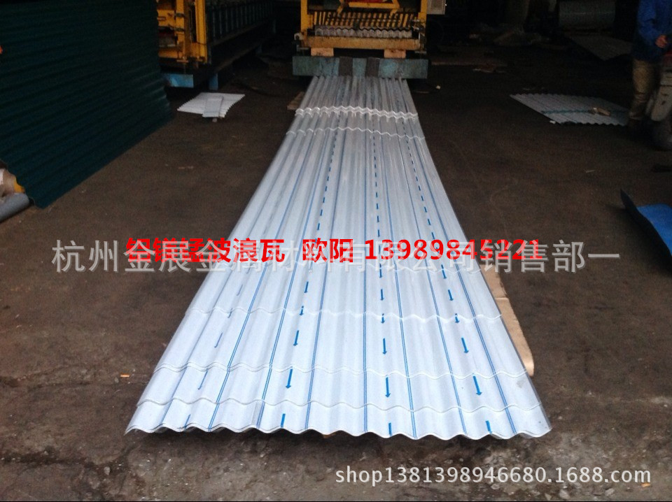 上海厂家0.8厚波高18银灰色9006奔驰4S店外墙铝镁锰波纹板836型