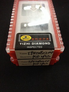 PCD����ʯCBN������܇���M����ƬTPGT080204 CBN PCD���l