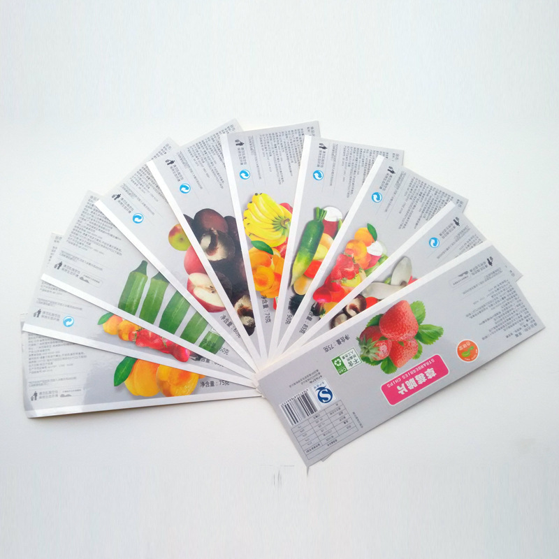 专业定做水果贴纸 红酒标 茶叶罐子不干胶封口贴 坚果零食罐广告
