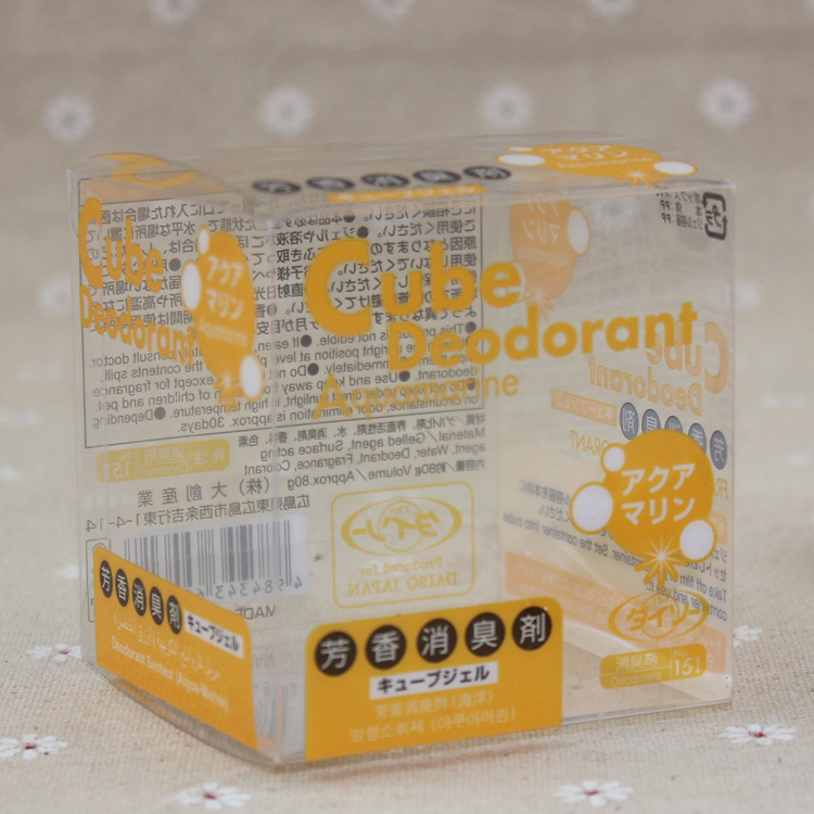 雨刮器包装盒透明PET折盒定 做印刷 长条形PET塑料盒定 制 