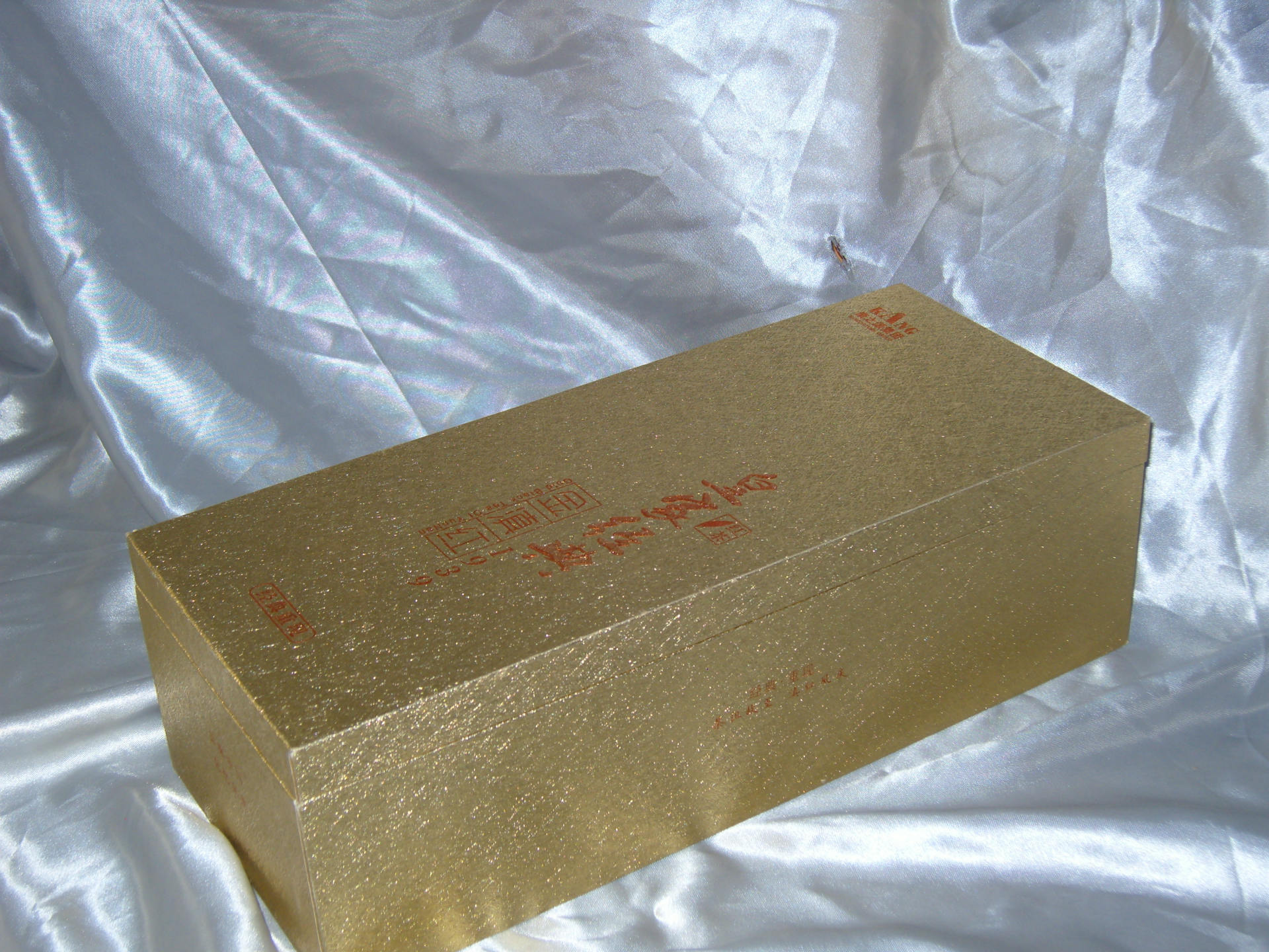 厂家供应 品牌特产包装盒定做 方形礼盒 纸质工艺食品包装盒