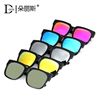 Tiger head polarized sunglasses men's and women's tide genuine color film large frame retro sunglasses drive 5370 distribution