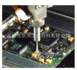 Cheap Quick-drying Brush)Three-proof coatings environmental protection Circuit boards Three glue waterproof Anticorrosive Dustproof paint