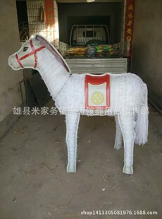 1.8���� ��̖�R (��ë) ����������Ʒ ���l���� ���� ���Nţ�R