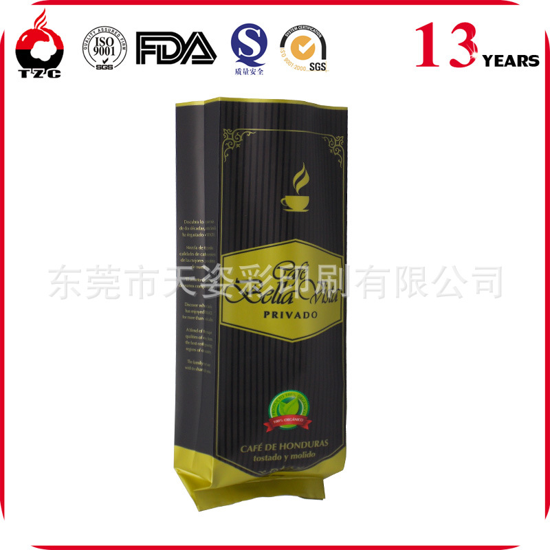 雪饼自动包装卷膜 饼干风琴袋直销 瓜子/花生休闲食品包装袋定做