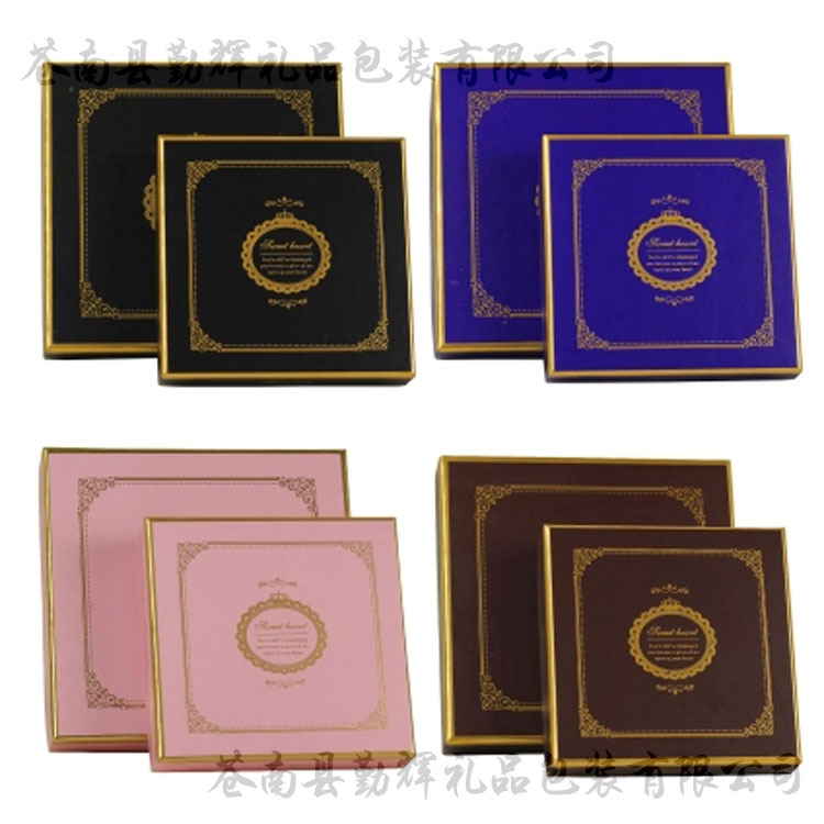 工厂批发天地盖化妆品礼盒 高档燕窝保健品包装礼品盒盒子印刷