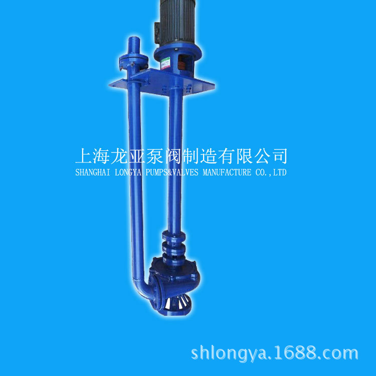 销售500YWP2400-22-220头孢唑林纳变频液下泵 立式液下自动排污泵