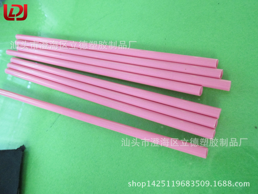 供应PVC管  塑料管 硬管 可定  制生产