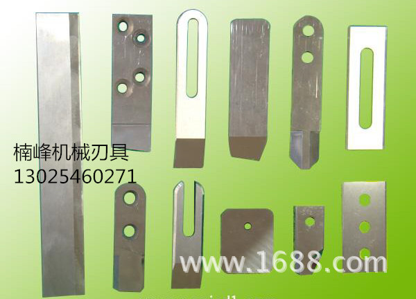 欢迎来图定做各种大小刀片、圆刀片、长刀片、异形刀片