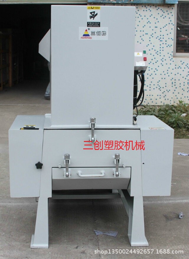 驻马店【丁晴橡胶粉碎机】连续粉碎不结团不粘刀