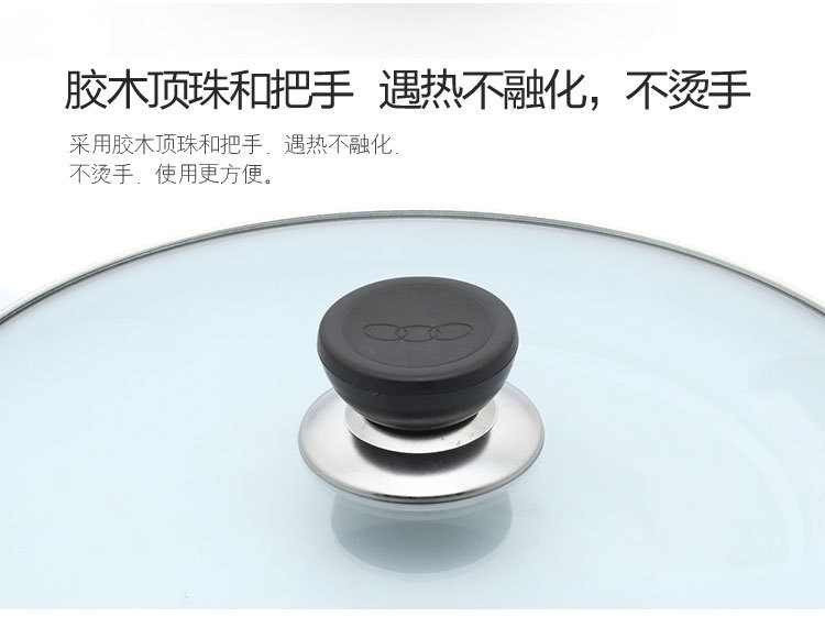 1914239961_684464844