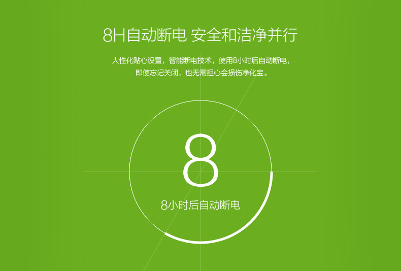 Humidificateurs USB - Ref 443082 Image 12