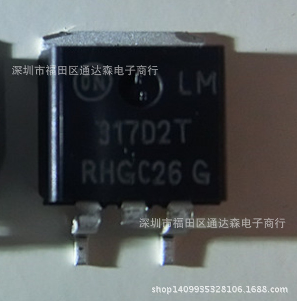 LM317D2TR4G  LM317D2T 全新原装 特价供应