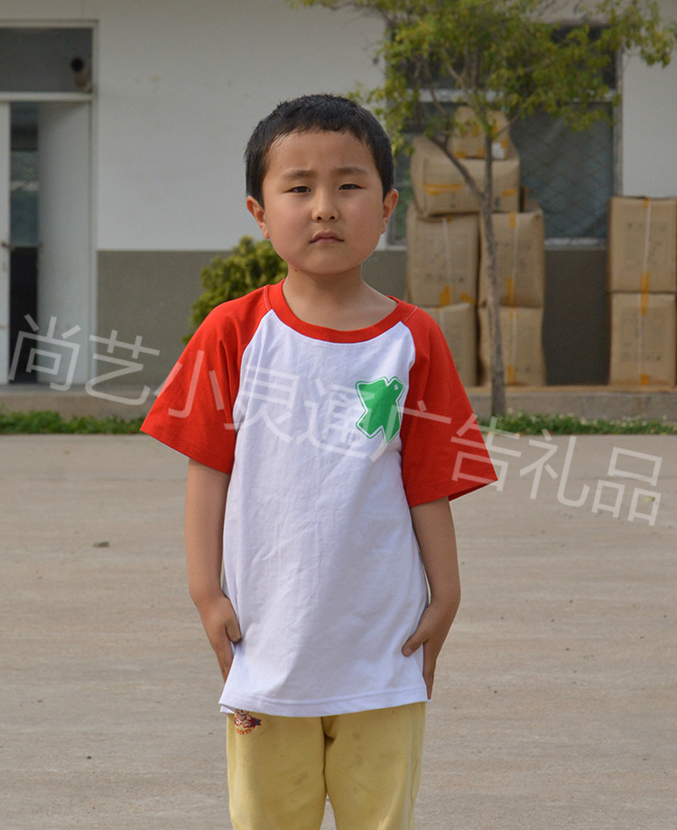 2126264687_787790103