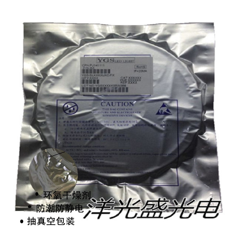 QQ图片20150507125304_副本