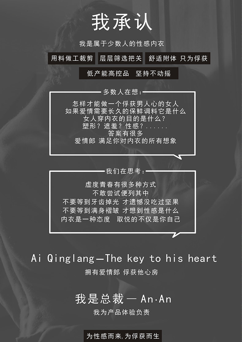 Soutiens-gorge en Spandex Leica - Ref 3369177 Image 14