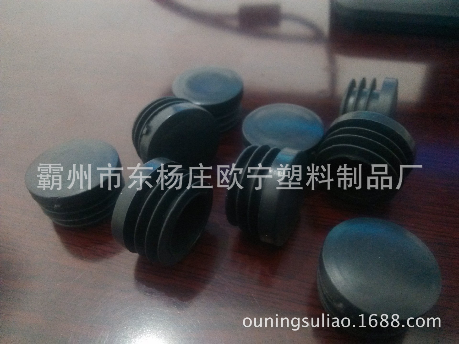 生产直径19mm圆管塞 家具配件  质量优 价格合理