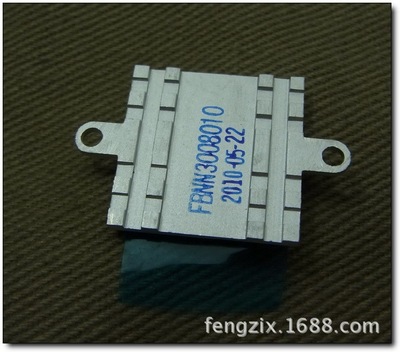 进口CPU芯片IC铝基南北桥显卡散热片导热片带硅胶22x22 孔距29