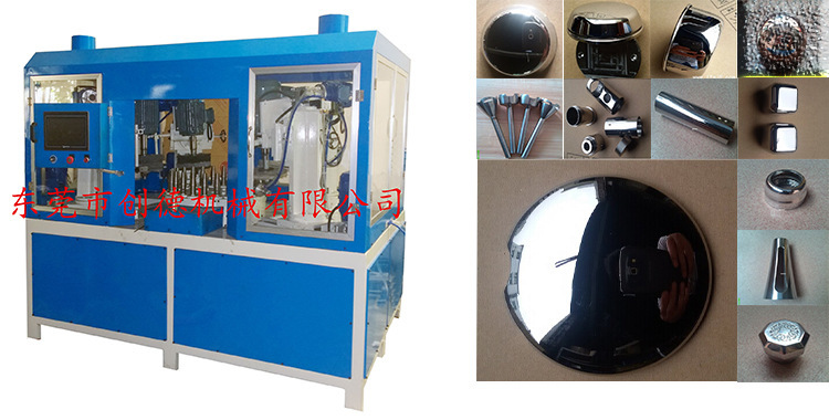 網(wǎng)站首頁圖片2