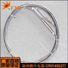 �ܵ�����ֲ������ӟ���|���l �a�ؼӟ���| �՚�ӟ���|